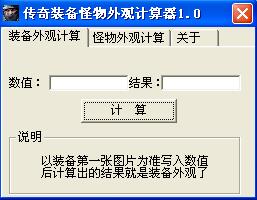 QQͼ20171124111819.jpg