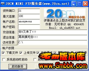 QQͼ20171126175820.jpg