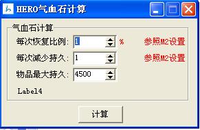 QQͼ20171126180251.jpg