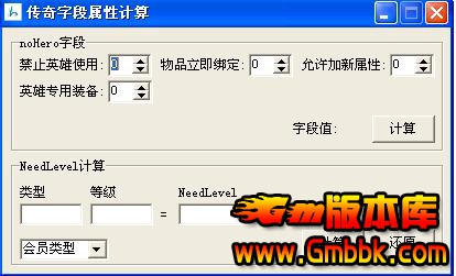QQͼ20171127134229.jpg