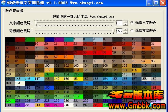 QQͼ20171130234444.jpg