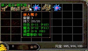 QQͼ20180113123000.jpg