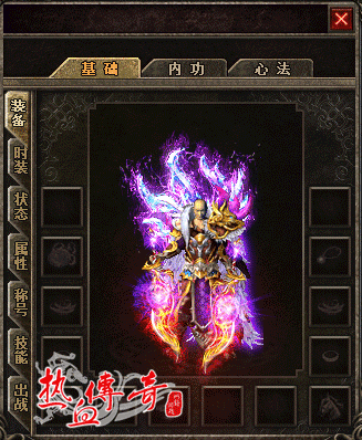 3.gif