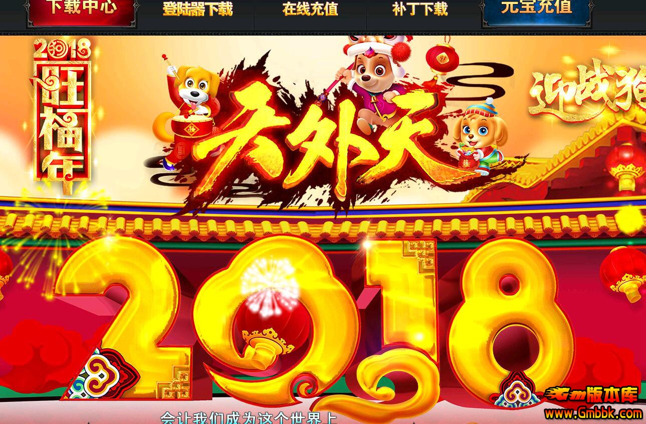 QQͼ20180324104308.jpg