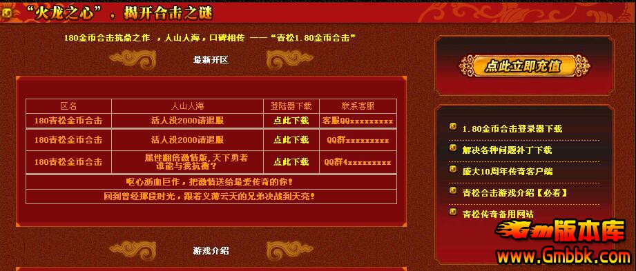 QQͼ20180417200228.jpg