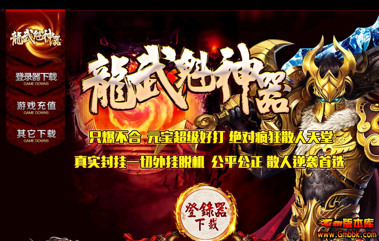 QQͼ20180421215155.jpg