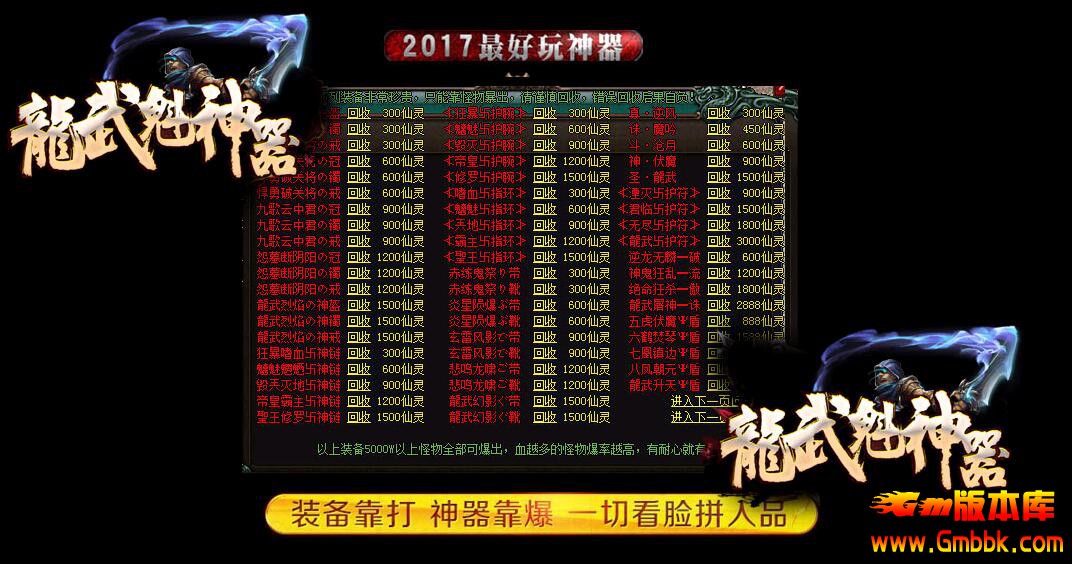 QQͼ20180421215253.jpg