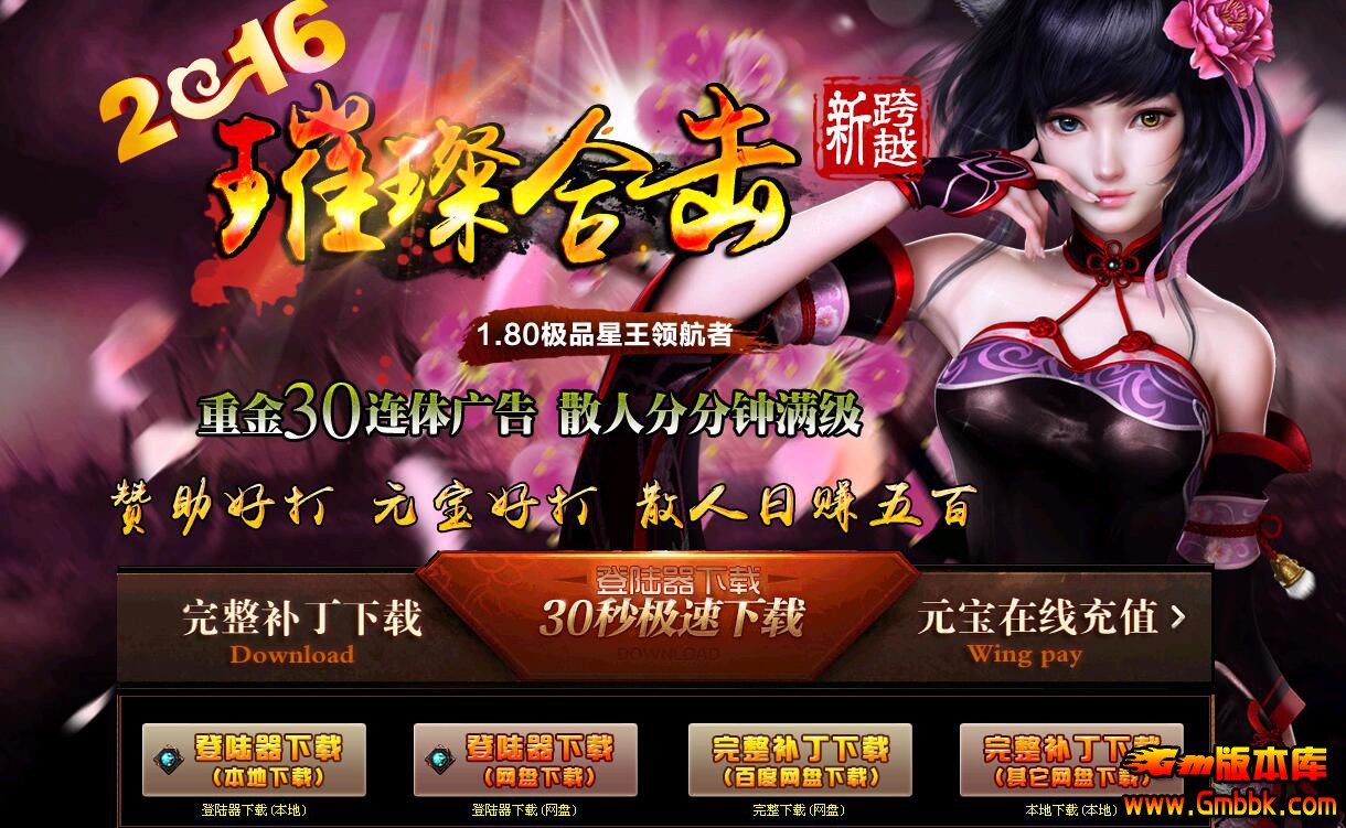 QQͼ20180424231130.jpg