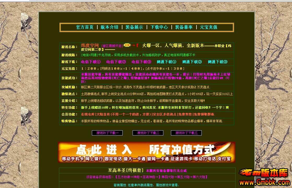 QQͼ20180426155316.jpg