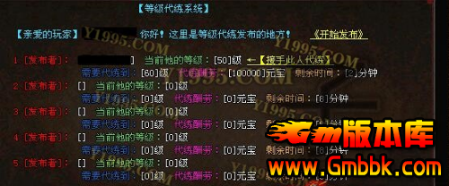QQͼ20161114125032.png