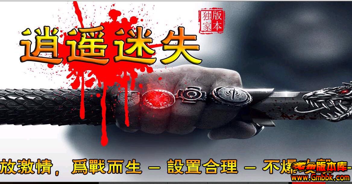 QQͼ20180509165717.jpg
