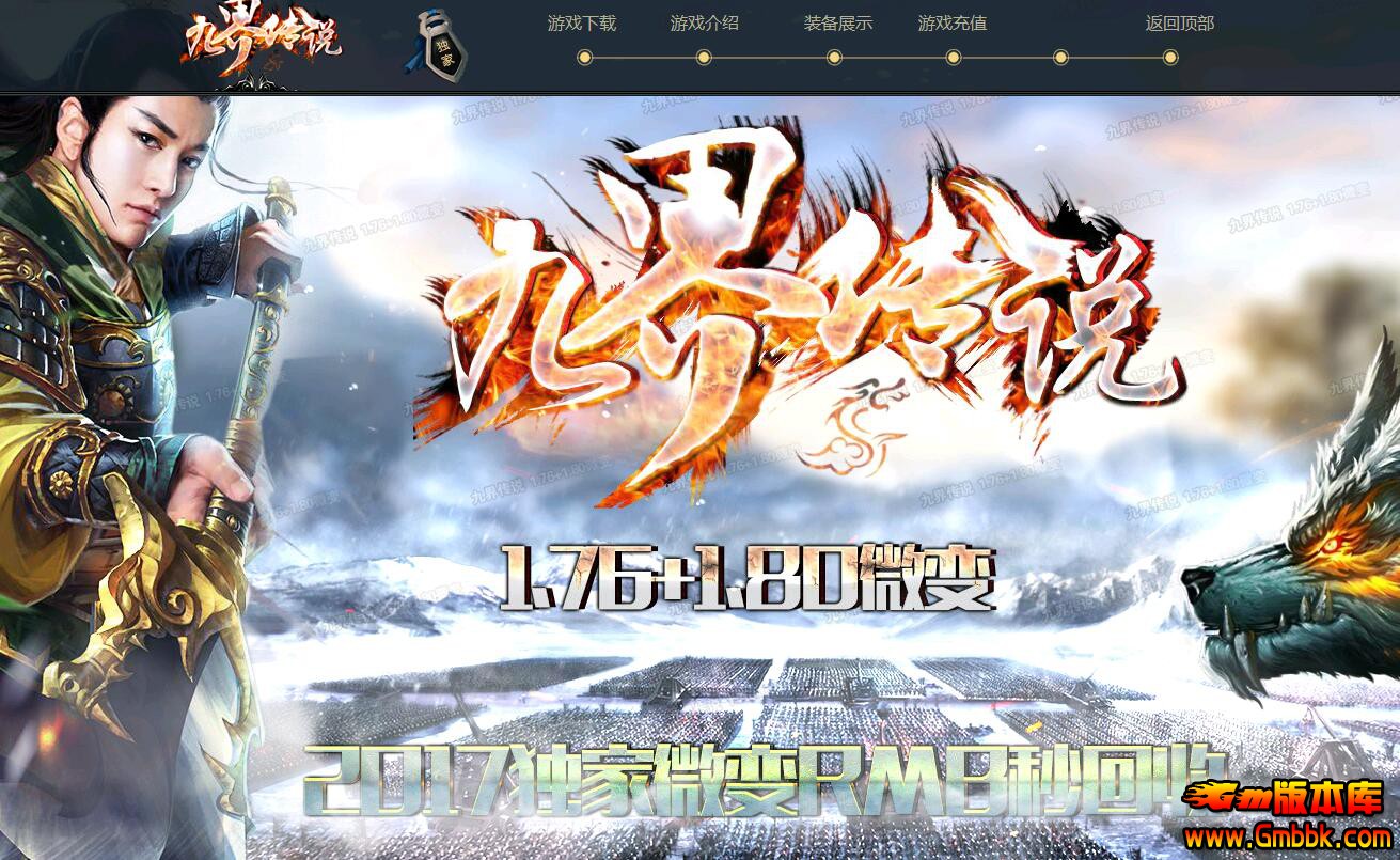 QQͼ20180604142118.jpg