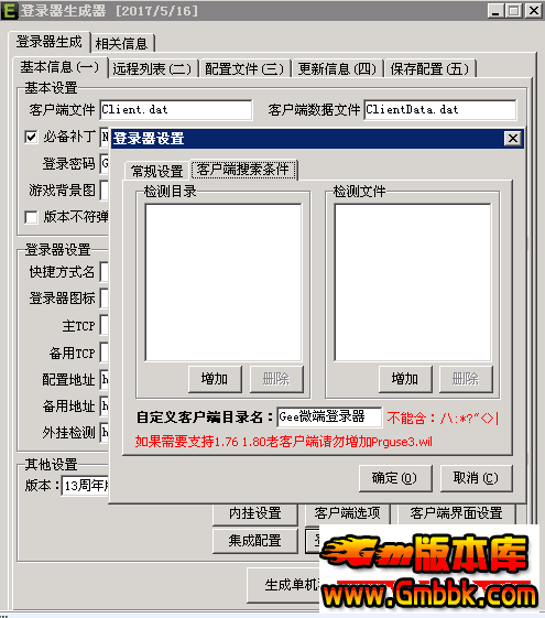20181301637032564.png