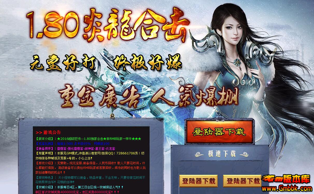 QQͼ20180613230802.jpg