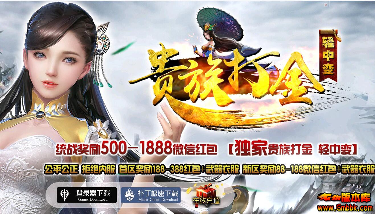 QQͼ20180725121405.jpg