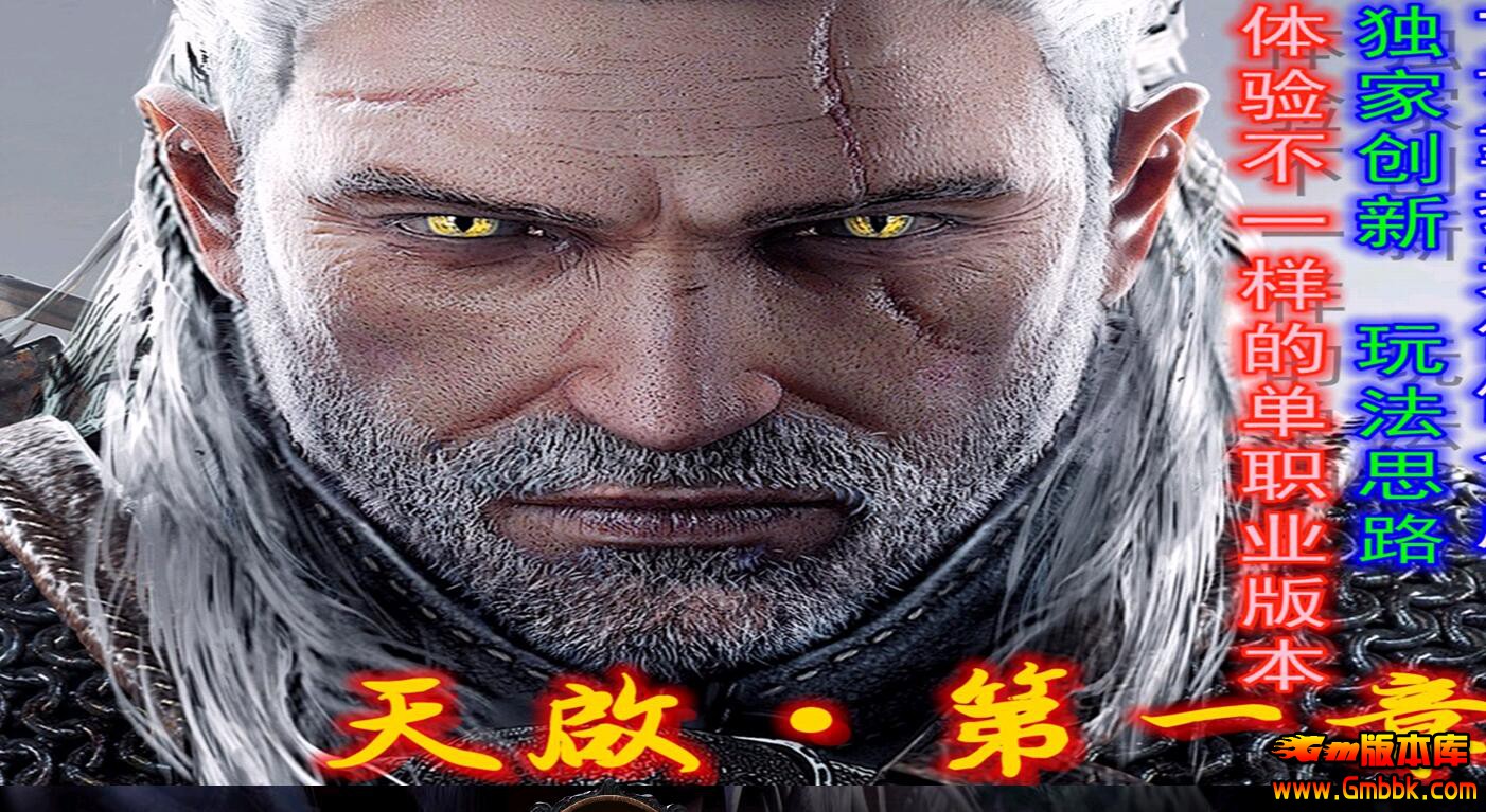 QQͼ20180808151907.jpg