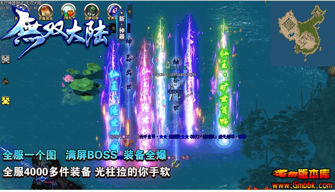 QQͼ20180821115718.jpg