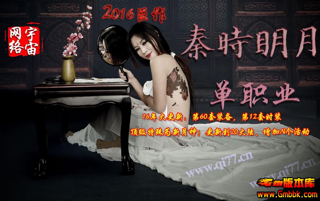 QQͼ20180821123247.jpg