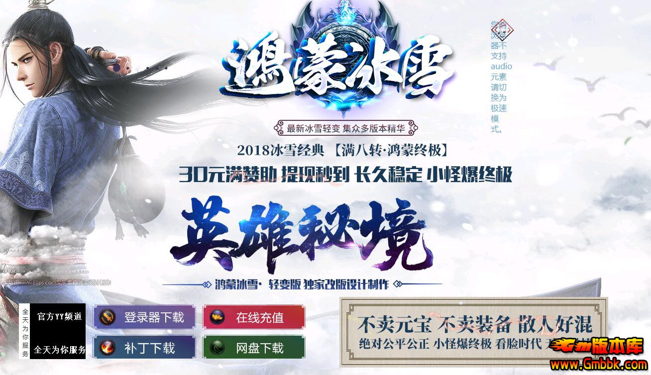 QQͼ20180822141820.jpg
