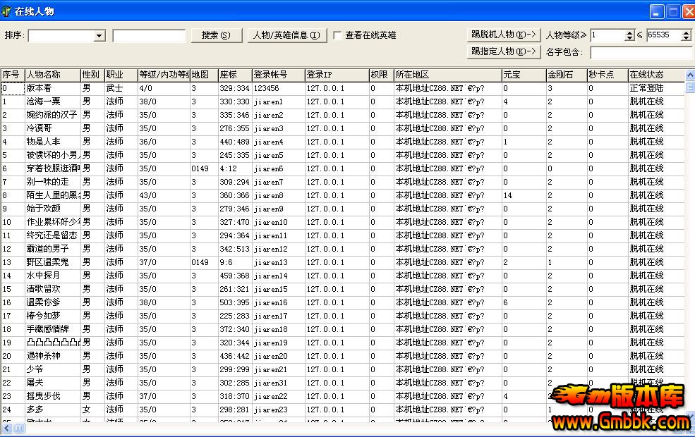 QQͼ20180916100554.jpg
