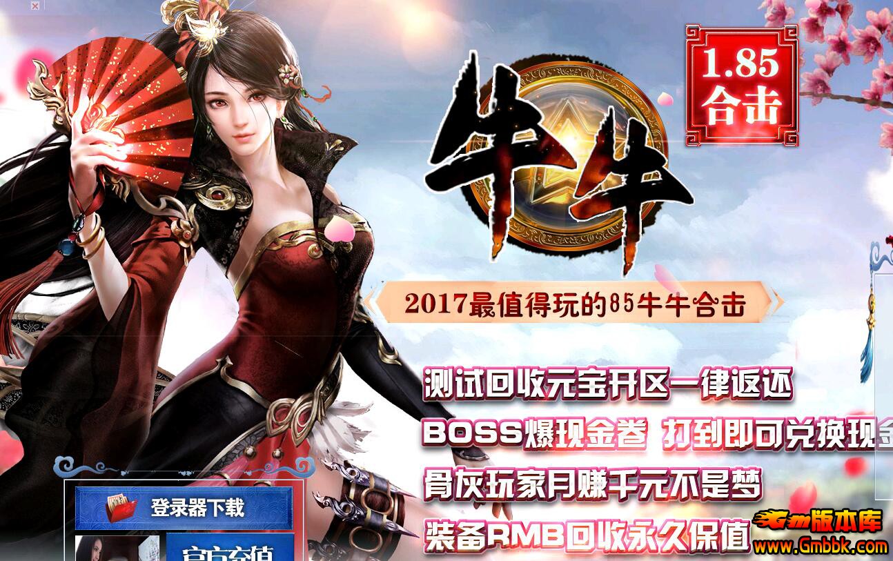 QQͼ20181008232800.jpg