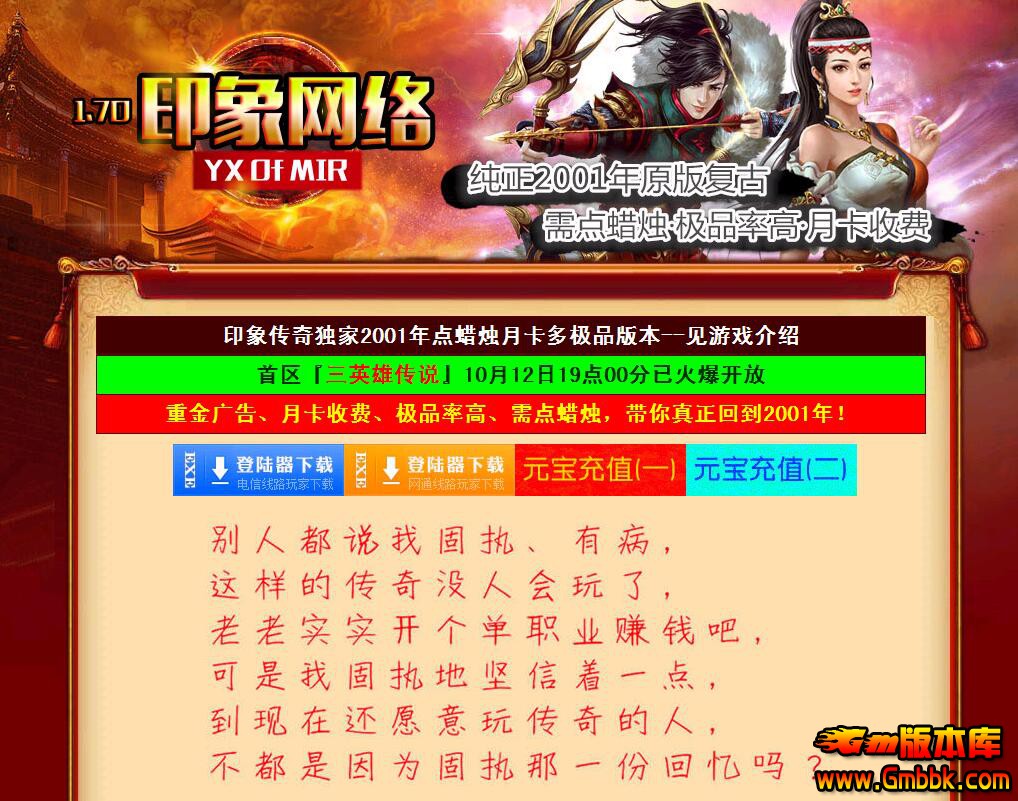 QQͼ20181012185716.jpg