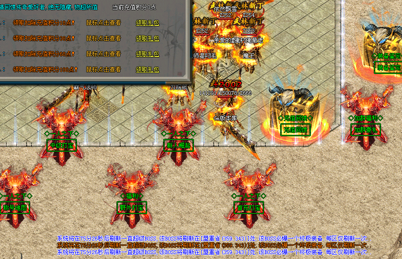 Images00.BMP
