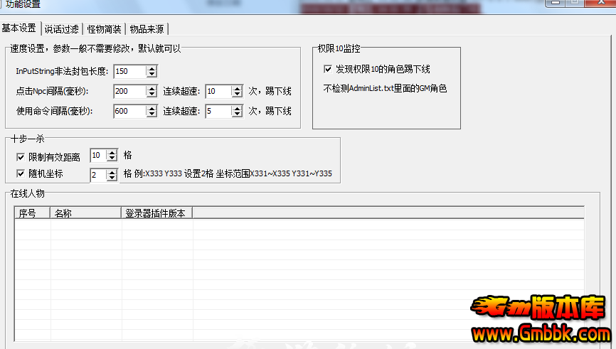 130857fr5rr99rbbsbprnb.png