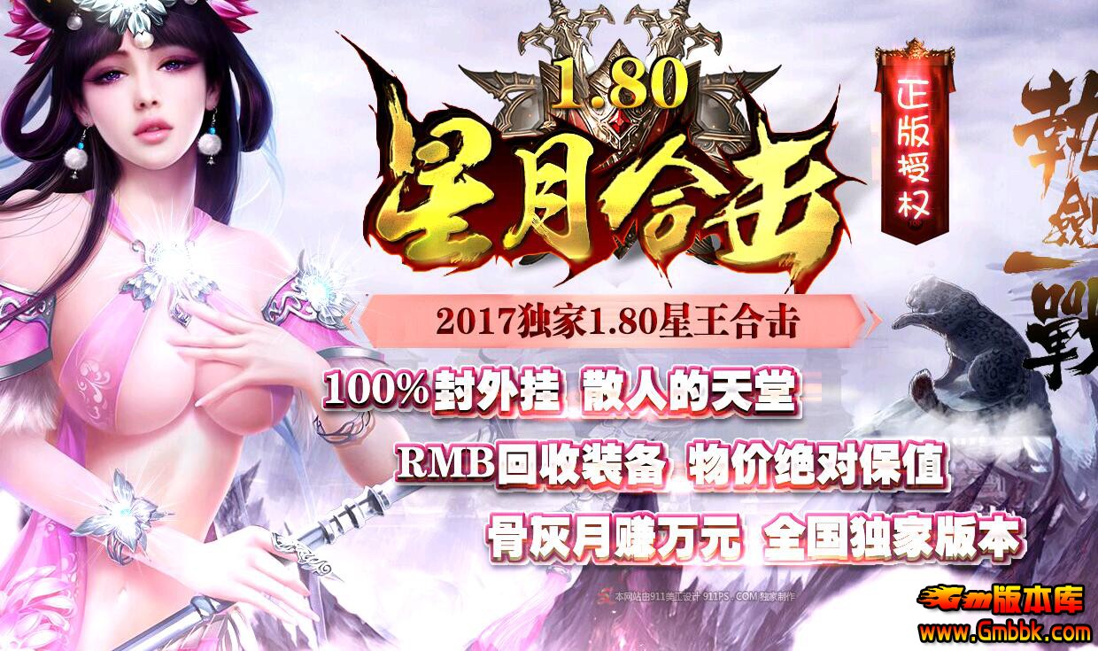 QQͼ20181023215306.jpg