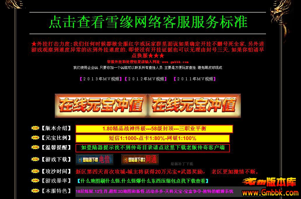 QQͼ20181102141558.jpg