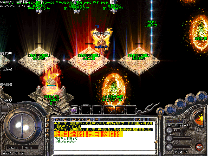 Images00.BMP