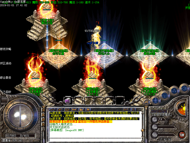 Images01.BMP
