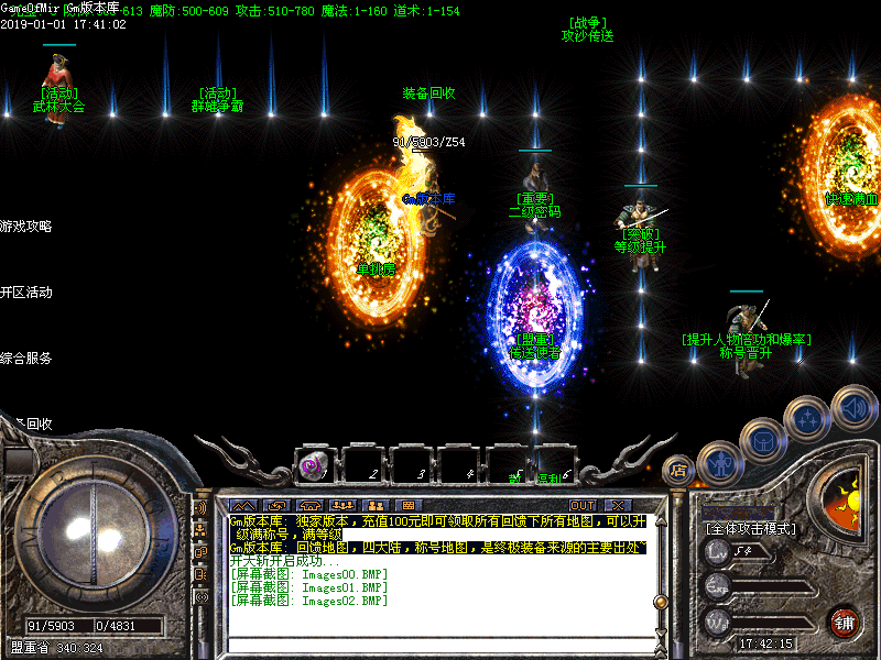 Images03.BMP