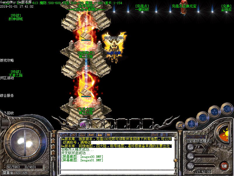 Images02.BMP