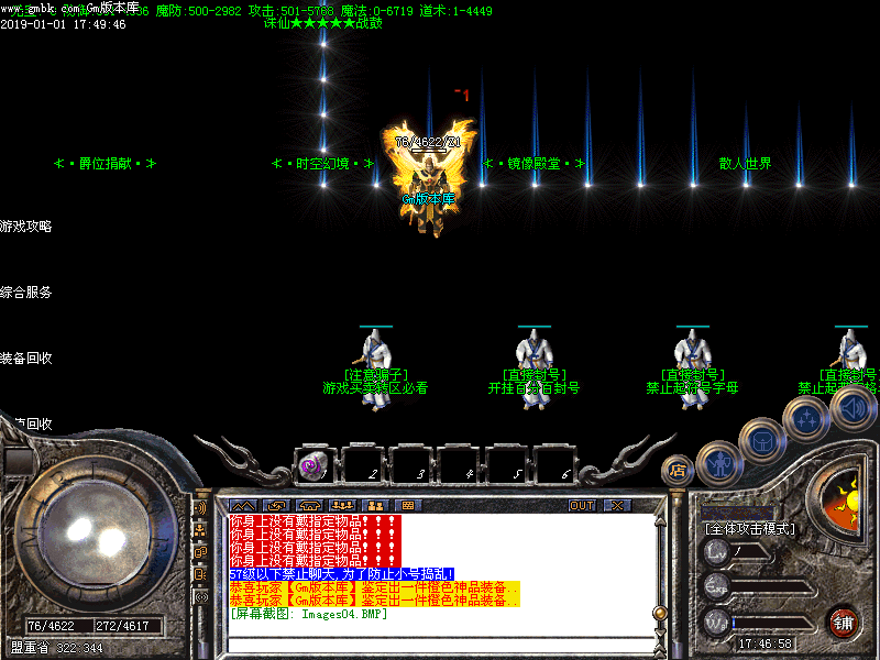 Images05.BMP
