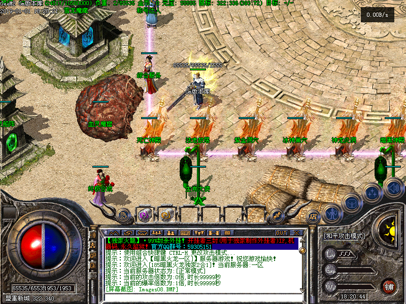 Images09.BMP