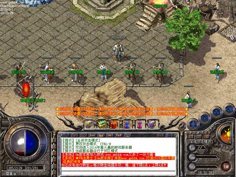Images12.bmp