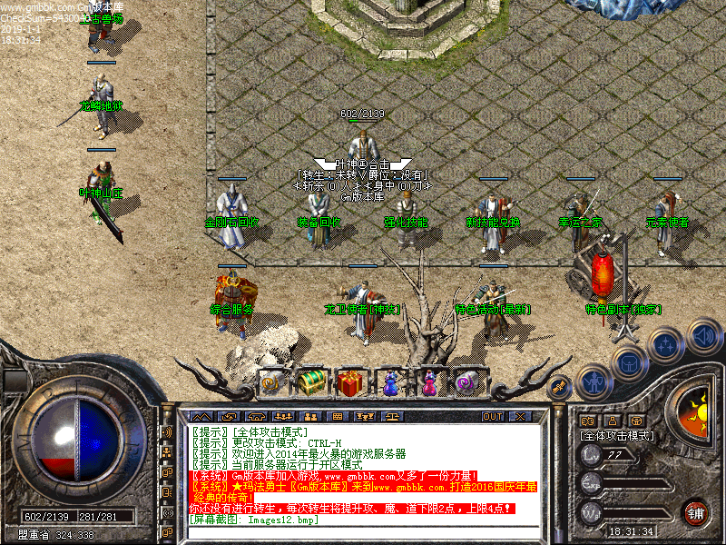 Images13.bmp