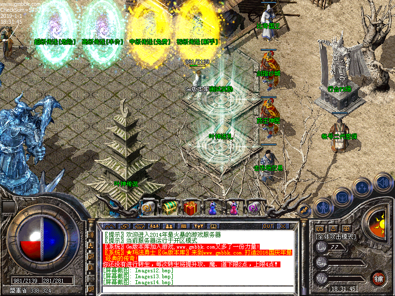 Images15.bmp