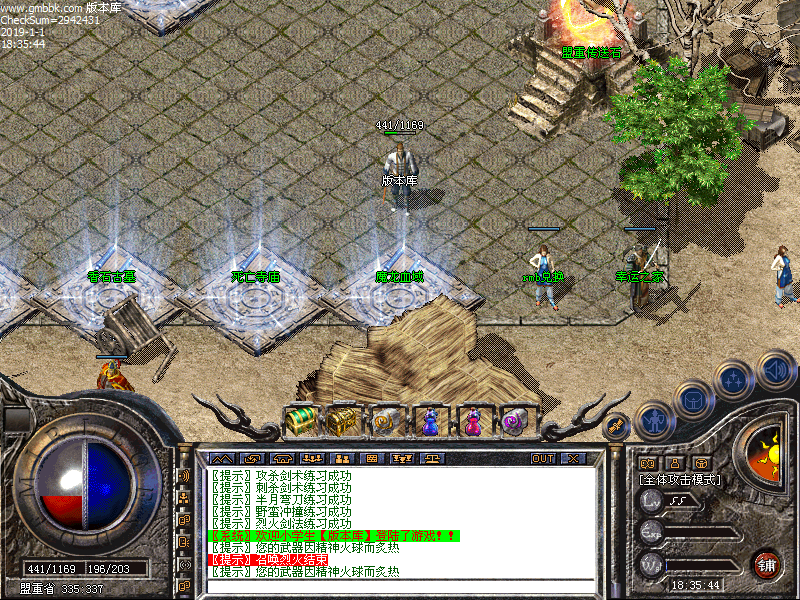 Images16.bmp