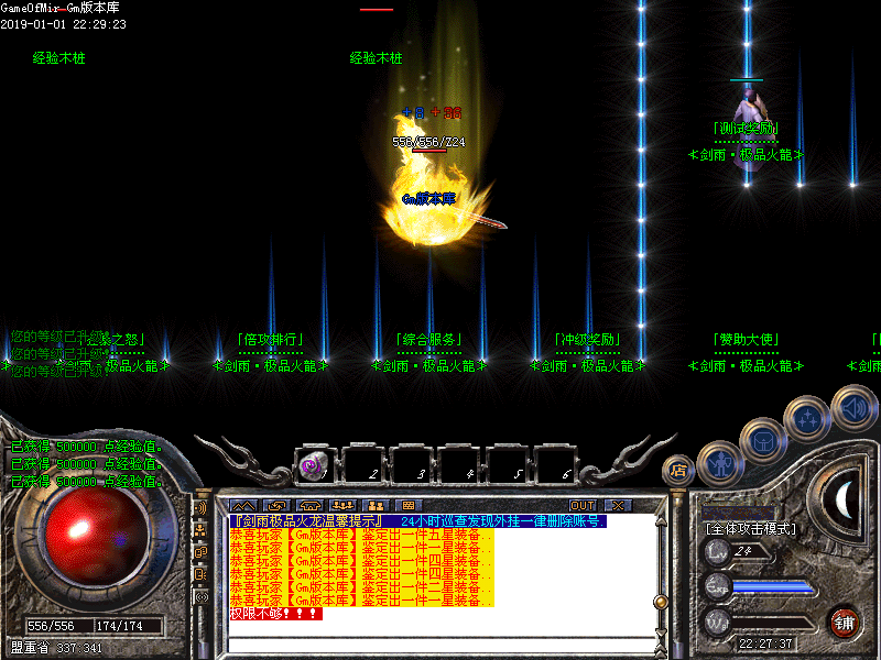 Images20.BMP