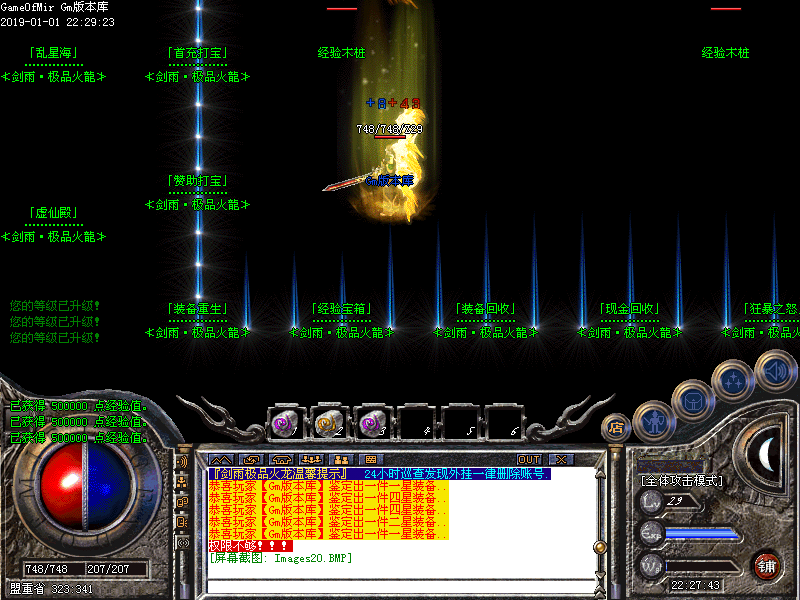 Images21.BMP