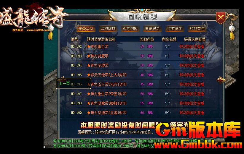 QQͼ20190104144209.jpg