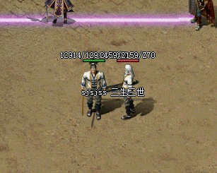 002033b069y9rffyt6s209.gif