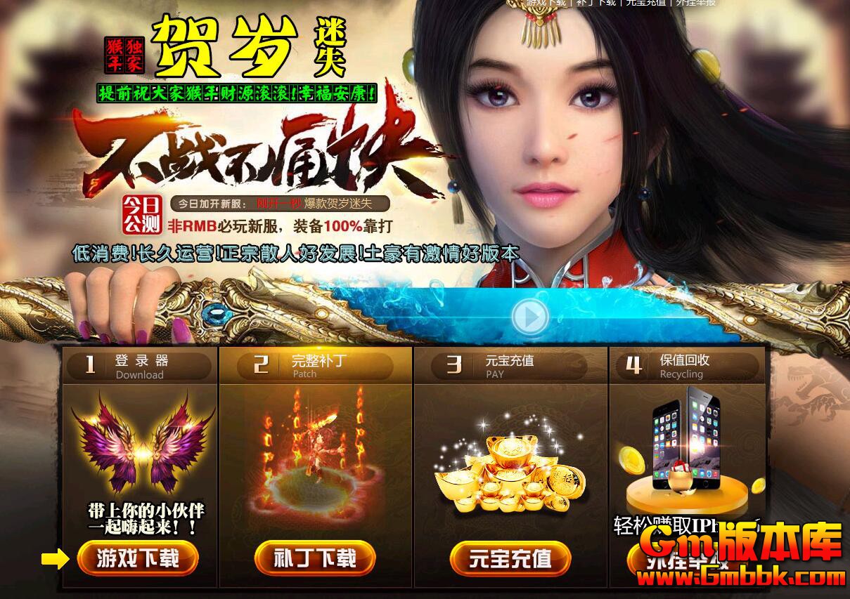 QQͼ20190104145027.jpg