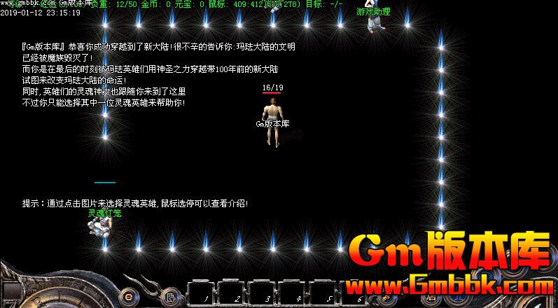 QQͼ20190113000647.jpg