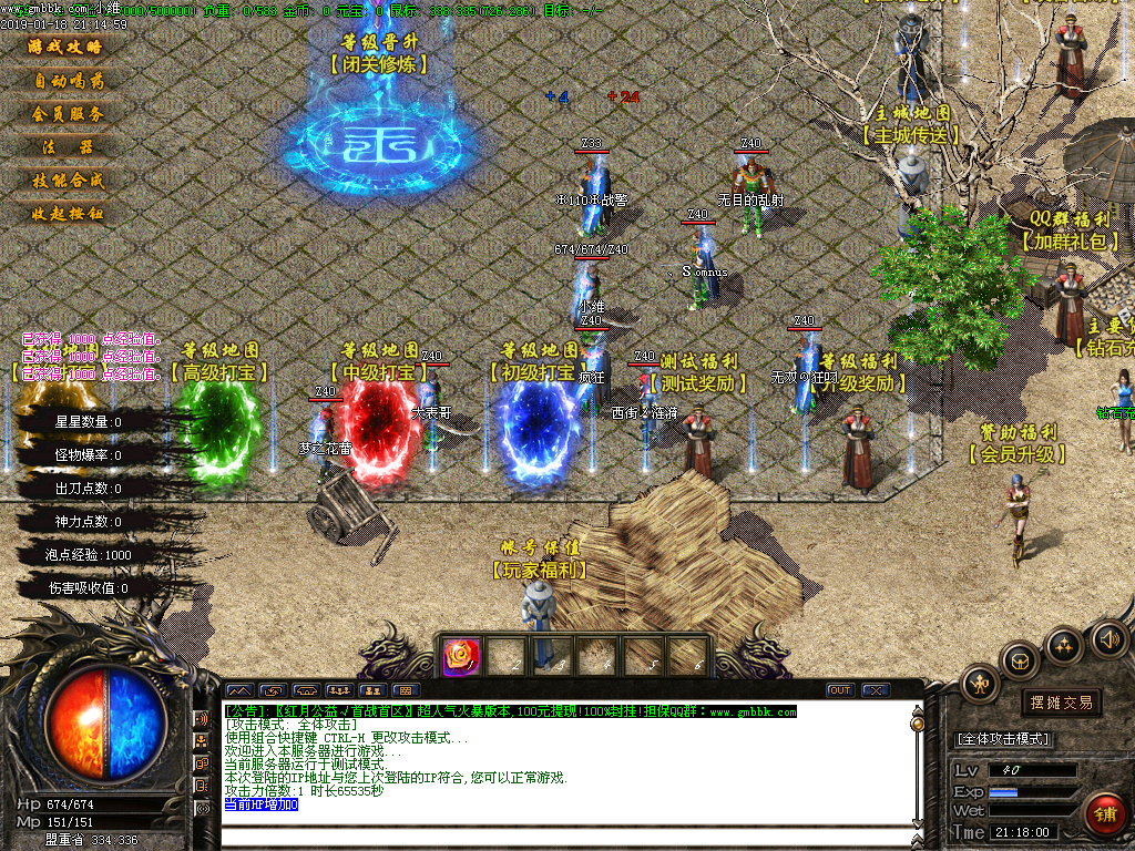 Images01.BMP