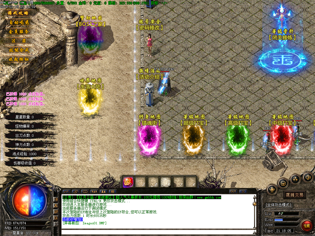 Images02.BMP