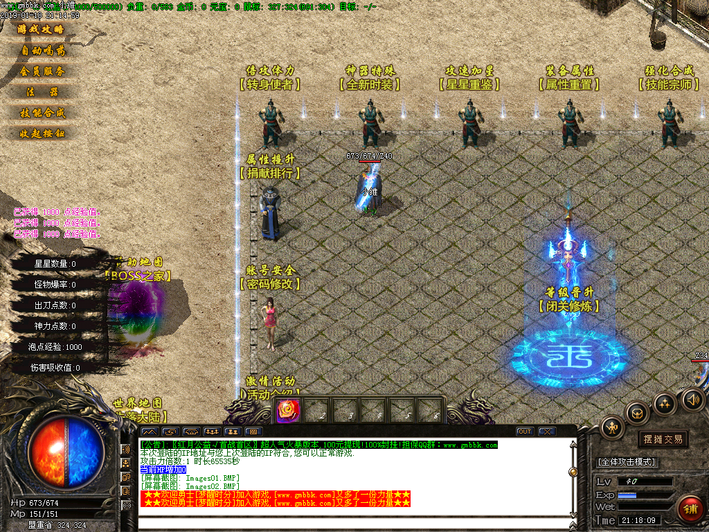 Images03.BMP