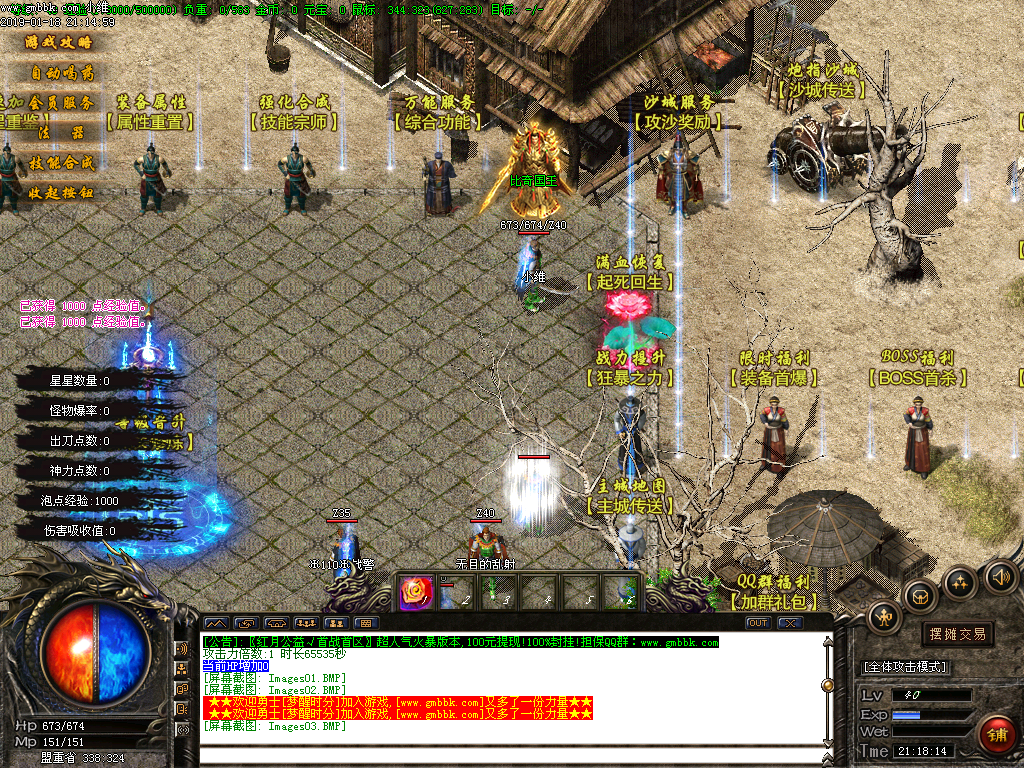 Images04.BMP
